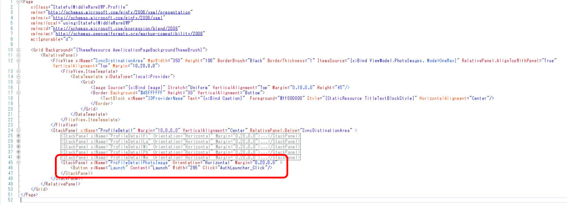 OAuth login